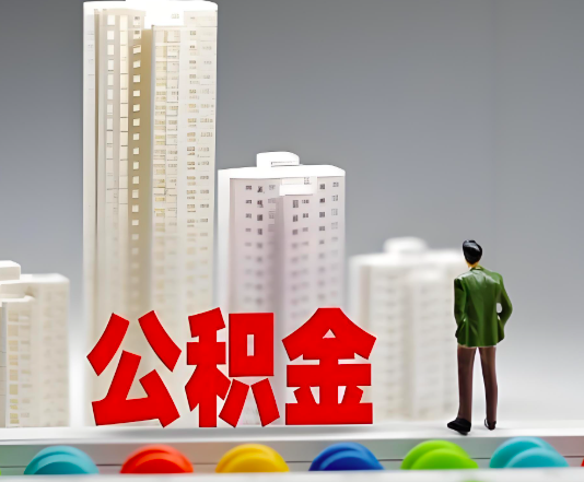 濮阳委托他人办理需要提供什么证件。